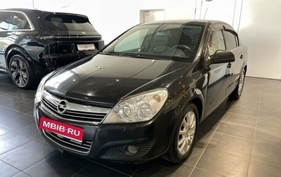 Opel Astra H, 2010 год, 755 000 рублей, 1 фотография