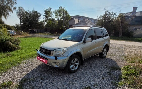 Toyota RAV4, 2004 год, 1 200 000 рублей, 1 фотография