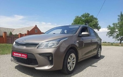 KIA Rio IV, 2017 год, 1 350 000 рублей, 1 фотография