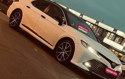 Toyota Camry, 2019 год, 2 150 000 рублей, 1 фотография