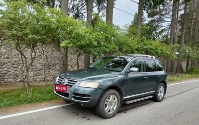 Volkswagen Touareg III, 2004 год, 850 000 рублей, 1 фотография