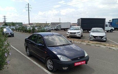 Ford Focus IV, 2002 год, 300 000 рублей, 1 фотография