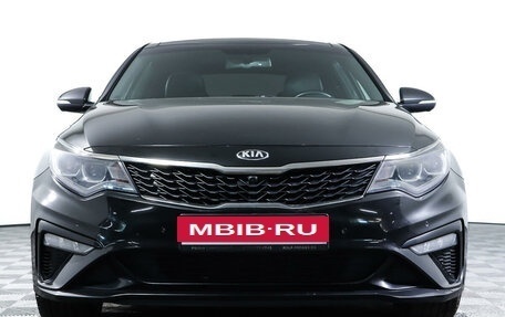 KIA Optima IV, 2018 год, 2 548 000 рублей, 2 фотография