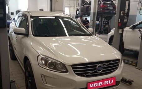 Volvo XC60 II, 2015 год, 2 310 000 рублей, 2 фотография