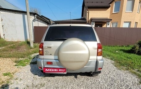 Toyota RAV4, 2004 год, 1 200 000 рублей, 2 фотография