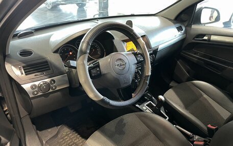 Opel Astra H, 2010 год, 755 000 рублей, 9 фотография