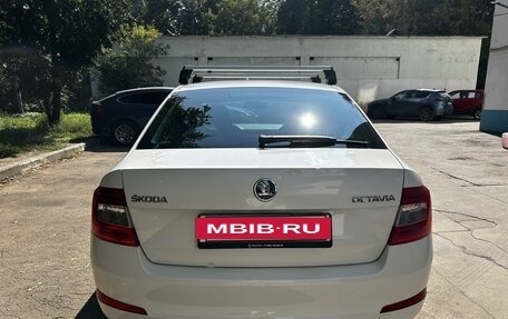 Skoda Octavia, 2015 год, 1 680 000 рублей, 3 фотография