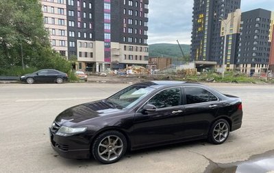 Honda Accord VII рестайлинг, 2007 год, 1 010 000 рублей, 1 фотография