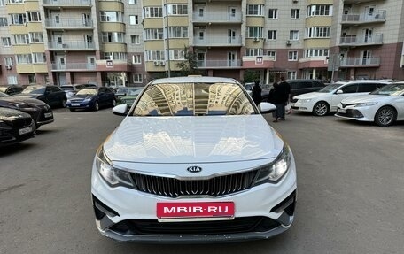 KIA Optima IV, 2020 год, 1 400 000 рублей, 1 фотография