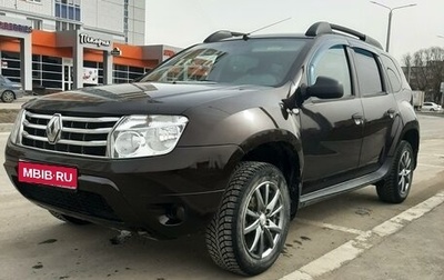 Renault Duster I рестайлинг, 2015 год, 925 000 рублей, 1 фотография