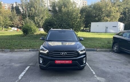 Hyundai Creta I рестайлинг, 2019 год, 2 250 000 рублей, 1 фотография