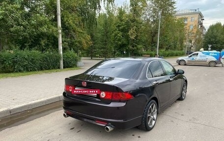 Honda Accord VII рестайлинг, 2007 год, 1 010 000 рублей, 4 фотография