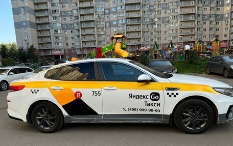 KIA Optima IV, 2020 год, 1 400 000 рублей, 4 фотография