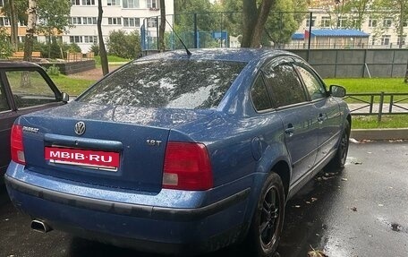 Volkswagen Passat B5+ рестайлинг, 1997 год, 300 000 рублей, 3 фотография