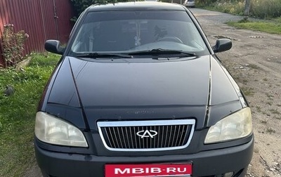 Chery Amulet (A15) I, 2006 год, 150 000 рублей, 1 фотография