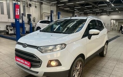 Ford EcoSport, 2015 год, 1 249 000 рублей, 1 фотография