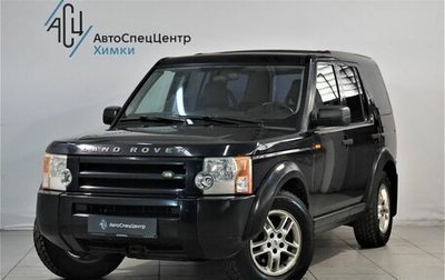 Land Rover Discovery III, 2007 год, 1 049 000 рублей, 1 фотография