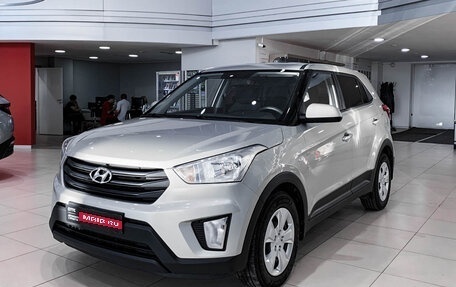 Hyundai Creta I рестайлинг, 2019 год, 1 785 000 рублей, 1 фотография