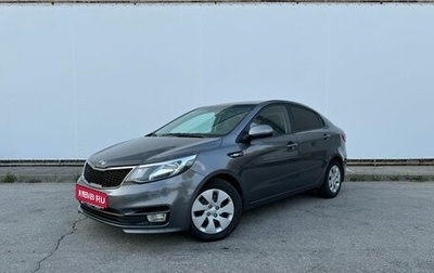 KIA Rio IV, 2017 год, 1 350 000 рублей, 1 фотография