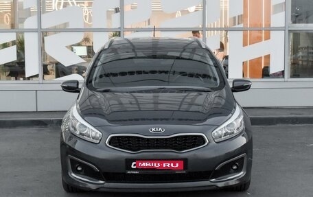 KIA cee'd III, 2016 год, 1 599 000 рублей, 3 фотография