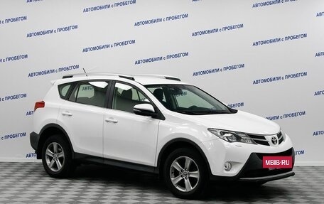 Toyota RAV4, 2015 год, 2 199 000 рублей, 3 фотография