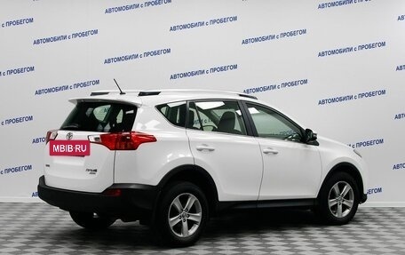 Toyota RAV4, 2015 год, 2 199 000 рублей, 2 фотография