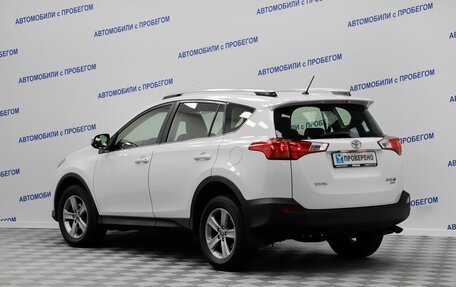 Toyota RAV4, 2015 год, 2 199 000 рублей, 16 фотография