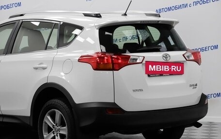 Toyota RAV4, 2015 год, 2 199 000 рублей, 17 фотография