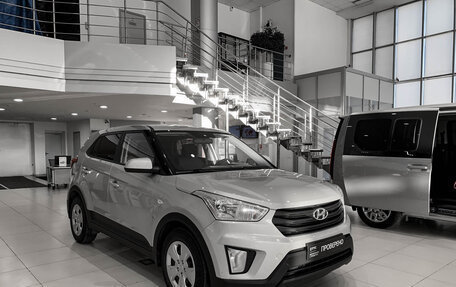 Hyundai Creta I рестайлинг, 2019 год, 1 785 000 рублей, 3 фотография