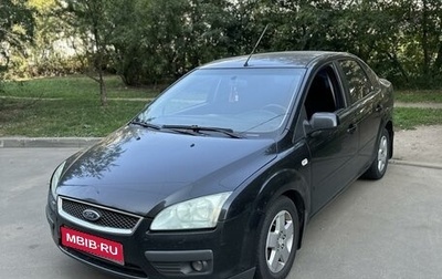 Ford Focus II рестайлинг, 2005 год, 425 000 рублей, 1 фотография