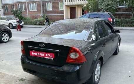 Ford Focus II рестайлинг, 2005 год, 425 000 рублей, 5 фотография