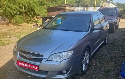 Subaru Legacy IV, 2007 год, 930 000 рублей, 1 фотография