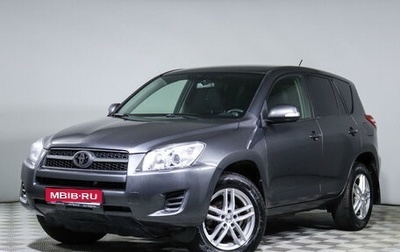 Toyota RAV4, 2010 год, 1 450 000 рублей, 1 фотография