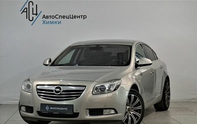 Opel Insignia II рестайлинг, 2010 год, 839 000 рублей, 1 фотография