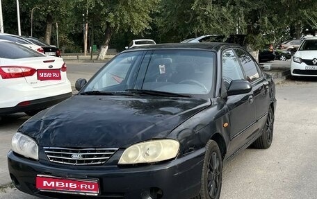 KIA Spectra II (LD), 2006 год, 145 000 рублей, 1 фотография