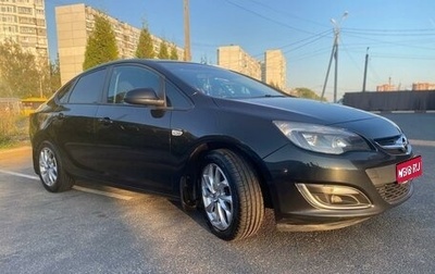 Opel Astra J, 2013 год, 1 000 010 рублей, 1 фотография