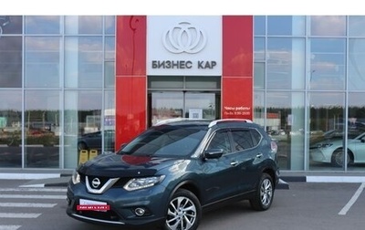 Nissan X-Trail, 2016 год, 1 860 000 рублей, 1 фотография