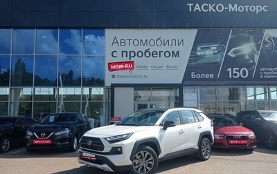 Toyota RAV4, 2024 год, 3 979 000 рублей, 1 фотография