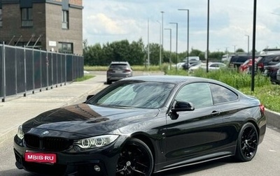 BMW 4 серия, 2013 год, 2 550 000 рублей, 1 фотография