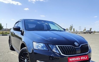 Skoda Octavia, 2018 год, 1 760 000 рублей, 1 фотография