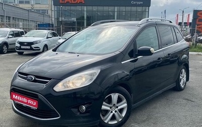 Ford C-MAX II, 2011 год, 950 000 рублей, 1 фотография