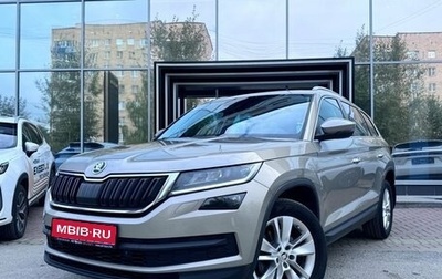 Skoda Kodiaq I, 2018 год, 2 759 000 рублей, 1 фотография