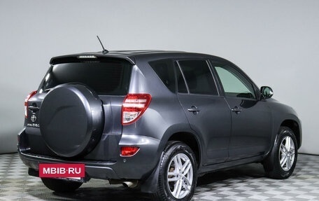 Toyota RAV4, 2010 год, 1 450 000 рублей, 5 фотография