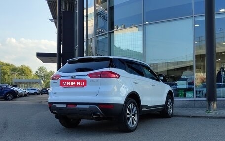 Geely Atlas I, 2021 год, 1 820 000 рублей, 2 фотография