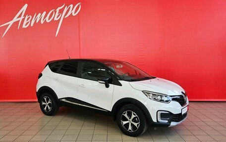 Renault Kaptur I рестайлинг, 2019 год, 1 599 000 рублей, 7 фотография