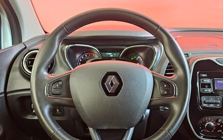 Renault Kaptur I рестайлинг, 2019 год, 1 599 000 рублей, 15 фотография