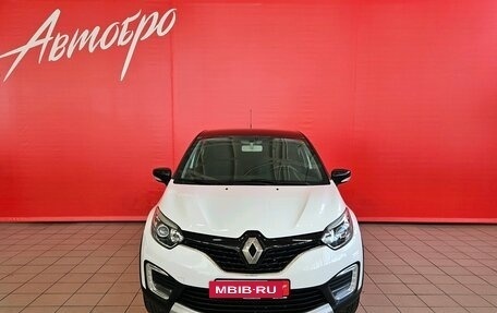 Renault Kaptur I рестайлинг, 2019 год, 1 599 000 рублей, 8 фотография