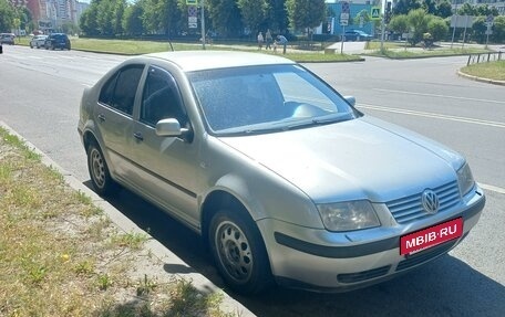 Volkswagen Bora, 2005 год, 400 000 рублей, 2 фотография