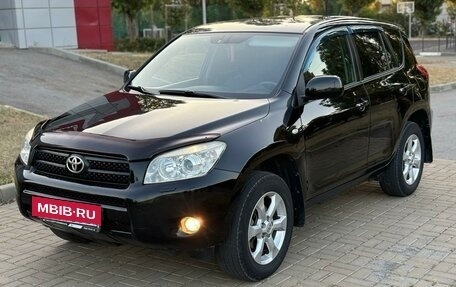 Toyota RAV4, 2008 год, 1 350 000 рублей, 2 фотография