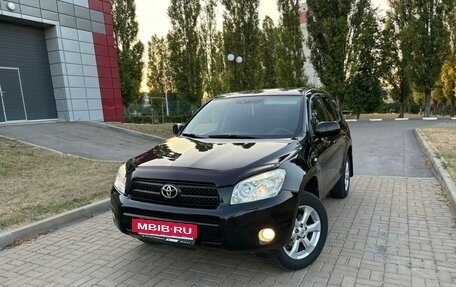 Toyota RAV4, 2008 год, 1 350 000 рублей, 5 фотография